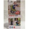 Image 1 : SUMMER POP N' SIT PORTABLE BOOSTER SEAT.