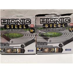 PAIR OF AS SEEN ON TV BIONIC STEEL GARDEN HOSES