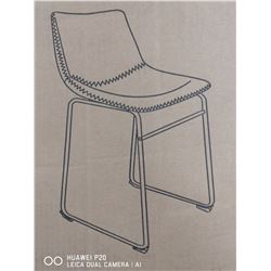 2 PHOENIX HOME LEATHER STYLE DINING CHAIRS