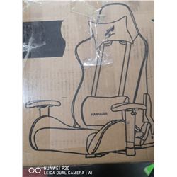 BLACK LEATHER HIGH BACK GAMING CHAIR.