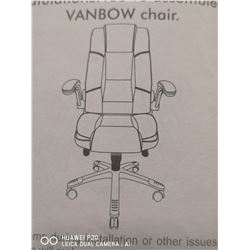 VANBOW BLACK DISASSEMBLED OFFICE CHAIR