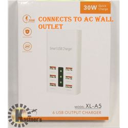 30W QUICK CHARGE 6 USB OUTPUT CHARGER