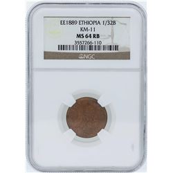 EE1889 Ethiopia 1/32 Birr Coin NGC MS64RB