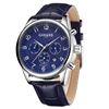 Image 1 : GAMAGES OF LONDON Limited Edition Hand Assembled Enigmatic Automatic Steel
