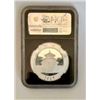 Image 2 : Longines brushed face 14k white gold