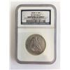 Image 1 : SS Republic Shipwreck Coin 1958 O