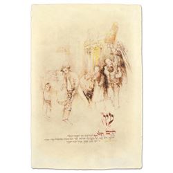 Brachi Horen, "Children With Torah" Hand-Embellished Mixed Media with Goldleaf, Hand Signed with Cer