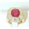 Image 1 : 3475 VCA 18K Gold Ruby Ring w/Diamond