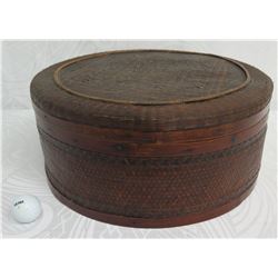 Large Round Woven Container w/ Lid 16" Dia, 8" High