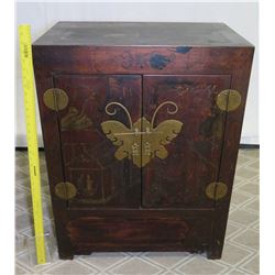 Wooden Side Table w/ 2 Doors & Metal Butterfly 26" x 16" x 34"H ($1395 Tag)