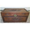 Image 1 : Carved Wooden Chest w/ Asian Ship Design & Metal Clasp 41" x 20" x 22" Ht