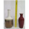 Image 11 : Glazed Ceramic Decanter 13"H & Brown Vase 10.5"H