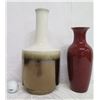 Image 1 : Glazed Ceramic Decanter 13"H & Brown Vase 10.5"H