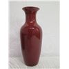 Image 8 : Glazed Ceramic Decanter 13"H & Brown Vase 10.5"H