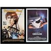 Image 1 : GREMLINS (1984), PYRAMID OF FEAR (1985) - Two US One-Sheets, 1984, 1985