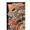 Image 2 : BIG TROUBLE IN LITTLE CHINA (1986) - Private Commission, 2020