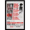 Image 2 : FROM RUSSIA WITH LOVE (1963) - Carter-Jones Collection: US One-Sheets (Styles A and B), 1963