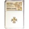 Image 1 : 412-378 BC EL HECTE  NGC AU 4/4