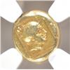 Image 3 : 412-378 BC EL HECTE  NGC AU 4/4