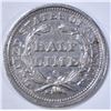 Image 2 : 1857-O SEATED LIBERTY HALF DIME  CH AU