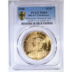 1958 MINNESOTA STATEHOOD  HK-517 PCGS MS-65