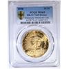 Image 1 : 1958 MINNESOTA STATEHOOD  HK-517 PCGS MS-65