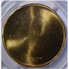 Image 3 : 1958 MINNESOTA STATEHOOD  HK-517 PCGS MS-65