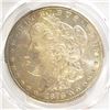 Image 2 : 1878-S MORGAN DOLLAR  PCGS MS-64