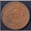 Image 2 : 1850 HALF CENT XF