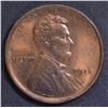 Image 1 : 1918 LINCOLN CENT CH/GEM BU RB