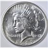 Image 1 : 1921 PEACE DOLLAR  CH BU