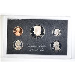 LOT OF 25 U.S. PROOF SETS: