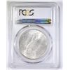 Image 4 : 1922-S PEACE DOLLAR PCGS MS-62