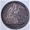 Image 1 : 1851 SEATED LIBERTY HALF DOLLAR BU