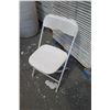 Image 2 : Qty 150 Metal & Hard Plastic Folding Chairs