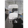 Image 2 : Qty 150 Metal & Hard Plastic Folding Chairs