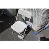 Image 2 : Qty 150 Metal & Hard Plastic Folding Chairs