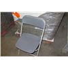Image 2 : Approx. Qty 130 Metal & Hard Plastic Folding Chairs