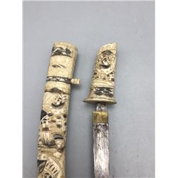 Vintage Japanese Tanto with Carved Bone Handle and Sheath