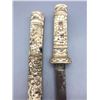 Image 1 : Vintage Japanese Tonto with Bone Sheath and Handle