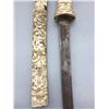 Image 2 : Vintage Japanese Tonto with Bone Sheath and Handle