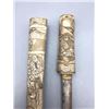 Image 1 : Vintage Japanese Tonto with Bone Sheath and Handle