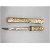 Image 2 : Vintage Japanese Tonto with Bone Sheath and Handle