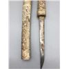 Image 3 : Vintage Japanese Tonto with Bone Sheath and Handle