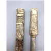 Image 4 : Vintage Japanese Tonto with Bone Sheath and Handle
