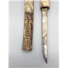 Image 5 : Vintage Japanese Tonto with Bone Sheath and Handle