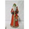 Image 2 : Schmid Musical Collectibles Santa w/ Basket of Toys, Approx. 11.5" Tall