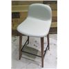 Image 1 : Jobs Bacco Series Italy Bar-Height Stool Chair White w/ Wooden Legs 35"H