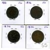 Image 1 : Lot 0f 4 Canada One Cent 1 Penny Queen Victoria Large Cent 1876 (3) and 1881 Beautiful Coins