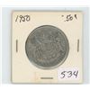 Image 1 : 1950 Canada 50 Cent Coin